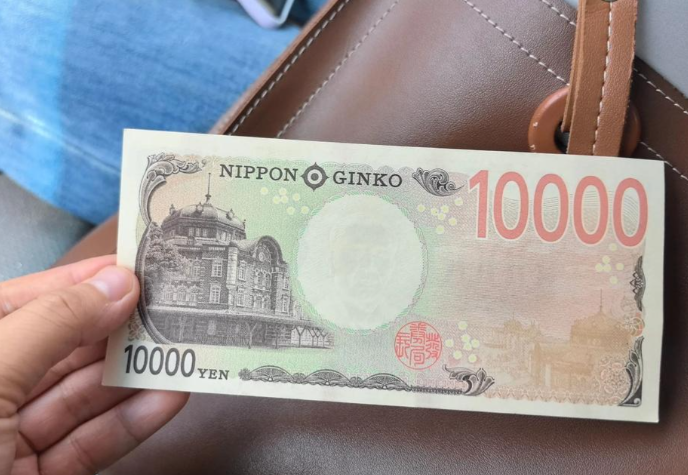 日元跌至18个月新低！日元兑美元汇率跌至158.88