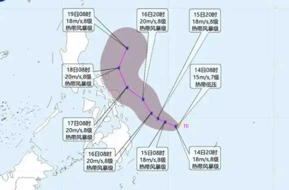 2026年首个台风要登场了吗 菲律宾以东热带扰动可能加强为今年第1号台风