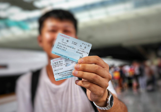 Z99/100次列车正式退出历史舞台，29年沪港记忆藏着多少人的青春？