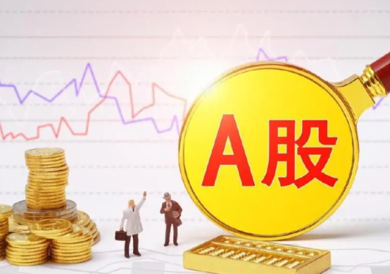 收评:沪指跌0.33%守住4100点 今日两市成交额2.91万亿缩量1.04万亿 收评:沪指跌0.33%守住4100点 今日两市成交额2.91万亿缩量1.04万亿