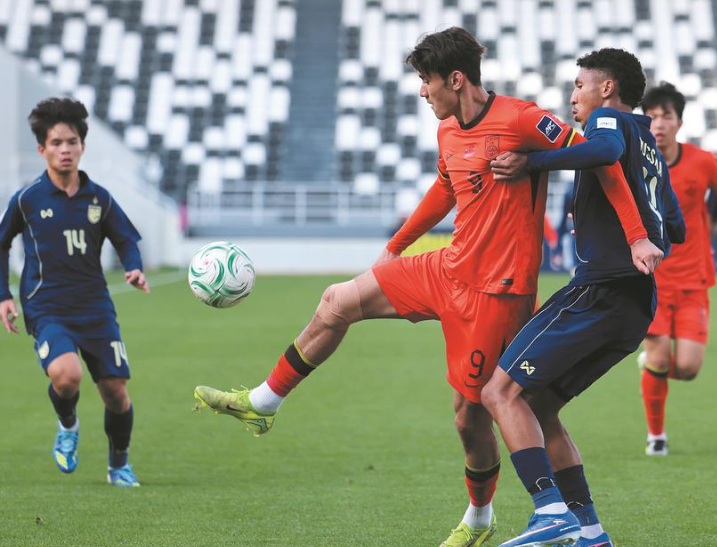 U23国足首进亚洲杯淘汰赛，国足0-0平泰国这波操作太顶了!