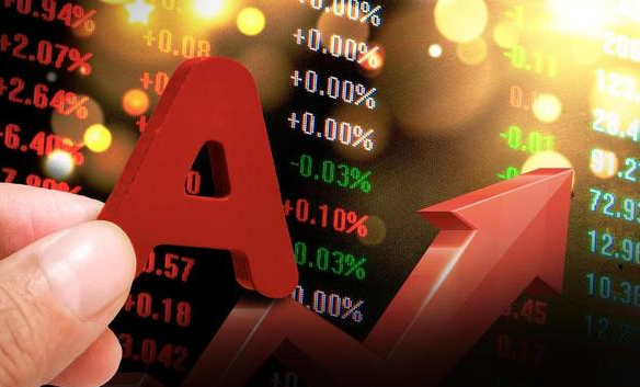 收评:沪指跌0.33%守住4100点 今日两市成交额2.91万亿缩量1.04万亿 收评:沪指跌0.33%守住4100点 今日两市成交额2.91万亿缩量1.04万亿