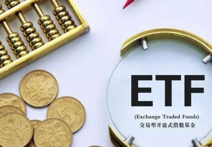 卫星ETF交易热度下降，3只稀有金属ETF半日涨幅超2%