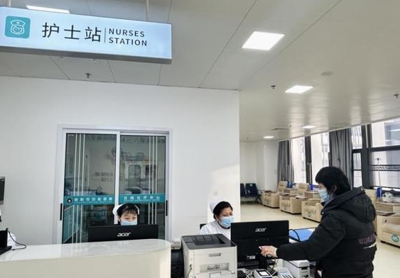 2026信阳市中心医院中医科针灸治疗见效快吗？