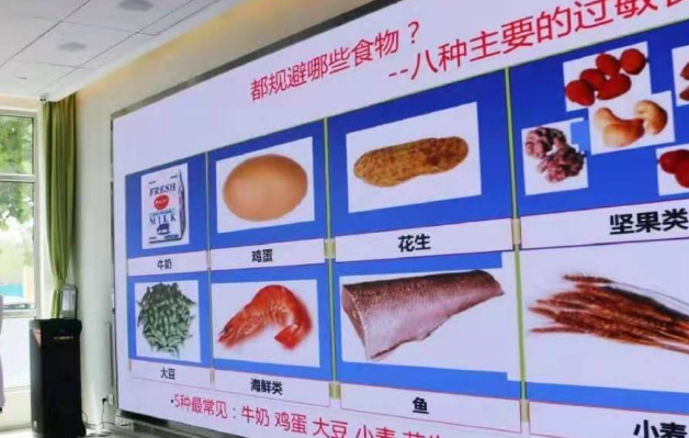 春节聚餐如何预防食物过敏？2026年常见过敏原标识与替代食材