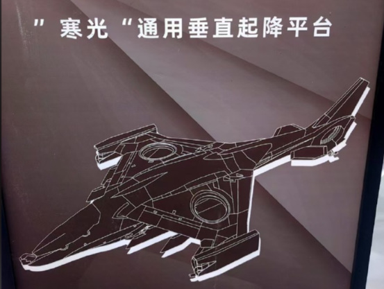 “南天门计划”部分武器已问世 空天一体化是未来空战的方向