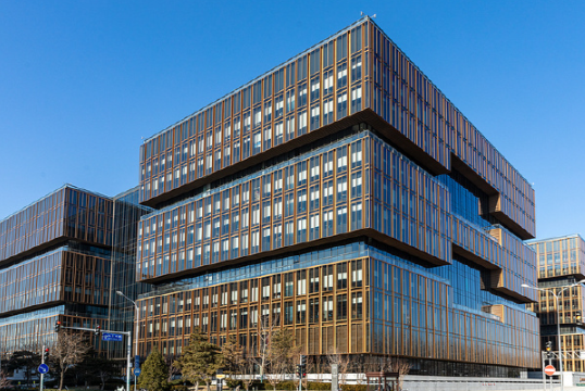 今天是亚洲基础设施投资银行正式运营十周年 亚投行累计批准融资近700亿美元