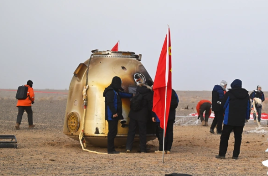 神舟二十号飞船返回舱外观总体正常 神舟二十号飞船返回任务取得圆满成功