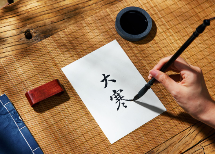 大寒是二十四节气的最后一个节气，今年的大寒不一般！