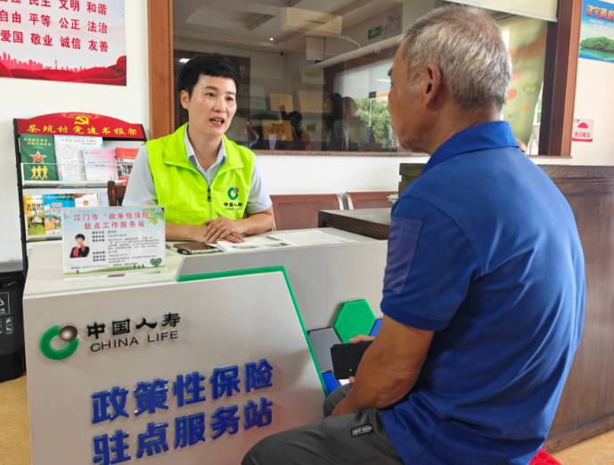 老年群体健康险市场迎变 老年群体的健康险投保困境正在“消解” 老年群体健康险市场迎变 老年群体的健康险投保困境正在“消解”