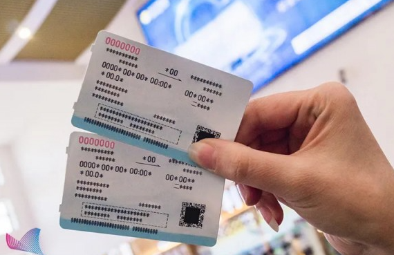 火车票付费“加速包”实为骗局!买火车票官方请认准12306免费候补 火车票付费“加速包”实为骗局!买火车票官方请认准12306免费候补