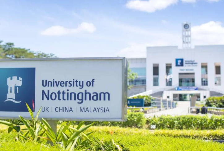 诺丁汉大学食品科学专业就业竞争力强吗？