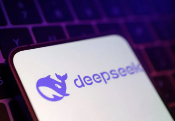DeepSeek新模型MODEL1曝光 DeepSeekMODEL1有什么特点