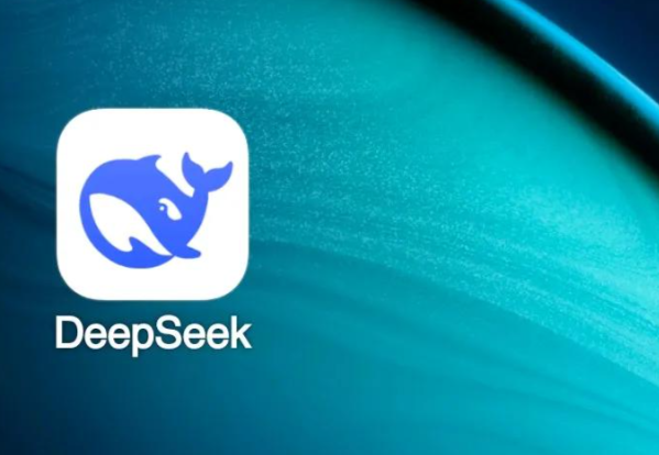 DeepSeek新模型MODEL1曝光 DeepSeekMODEL1有什么特点