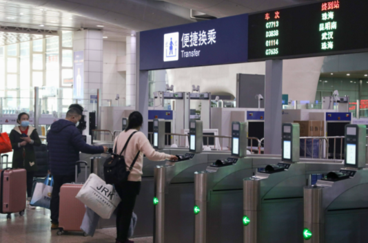 2026春运期间老年人可以电话订票 春运电话订票服务仅受理满60周岁及以上旅客 2026春运期间老年人可以电话订票 春运电话订票服务仅受理满60周岁及以上旅客