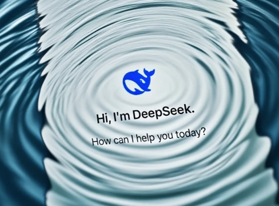 DeepSeek新模型MODEL1曝光 DeepSeekMODEL1有什么特点