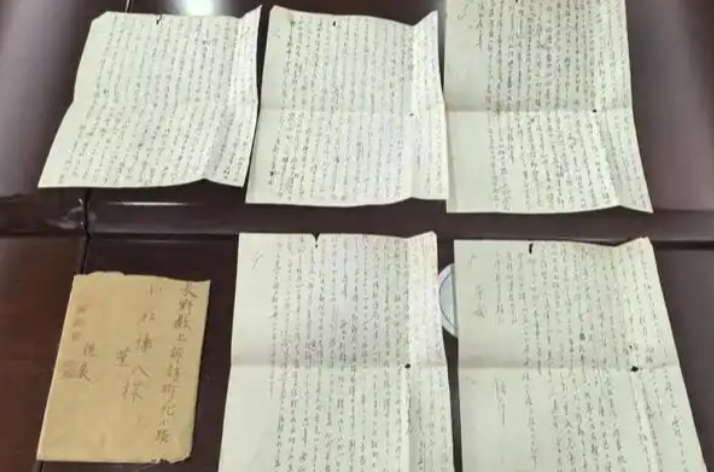 初中生网购侵华日军信件后捐赠！初中生网购侵华日军信件初步鉴定为真