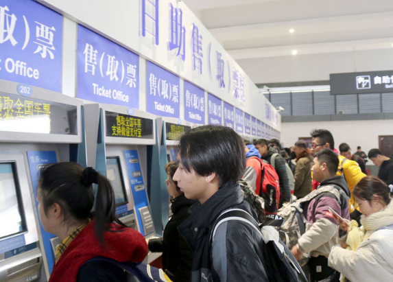 2026春运期间老年人可以电话订票 春运电话订票服务仅受理满60周岁及以上旅客 2026春运期间老年人可以电话订票 春运电话订票服务仅受理满60周岁及以上旅客