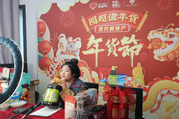 春节直播买年货靠谱吗?2026年春节直播电商年货节品质与售后调查! 春节直播买年货靠谱吗?2026年春节直播电商年货节品质与售后调查!