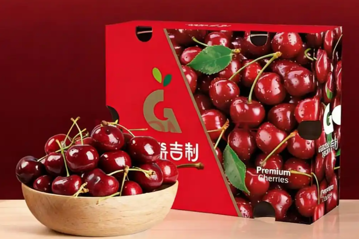 智利车厘子因园区大面积被烧!春节前“车厘子自由”要泡汤? 智利车厘子因园区大面积被烧!春节前“车厘子自由”要泡汤?