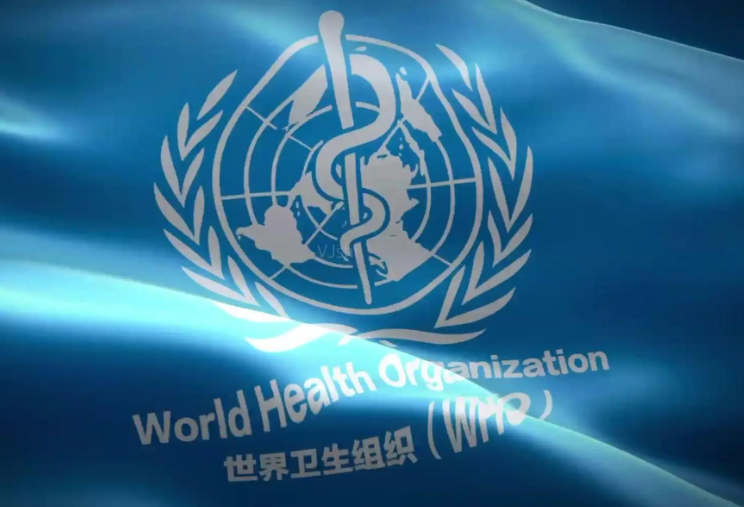 美国正式退出世卫组织，美国退出前2.6亿美元会费还清了吗?