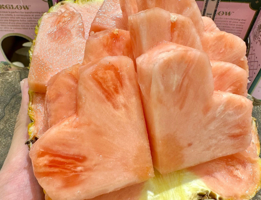 800元一颗的粉菠萝半月售出近100件!800元一颗的粉菠萝你会买吗? 800元一颗的粉菠萝半月售出近100件!800元一颗的粉菠萝你会买吗?