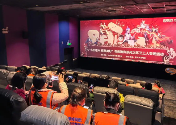 2025年中国电影全产业链产值达8172.59亿元 我国电影经济恢复发展迅速 2025年中国电影全产业链产值达8172.59亿元 我国电影经济恢复发展迅速