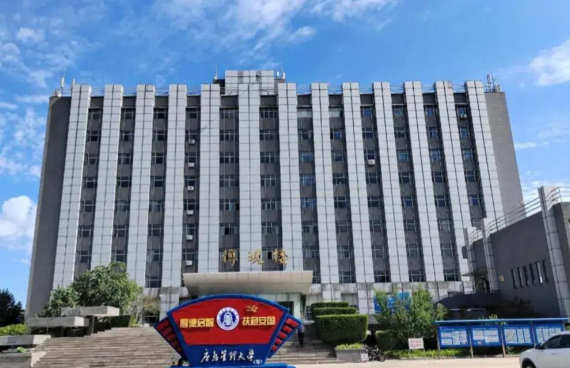 全国第一所应急管理大学挂牌 应急管理大学将主攻哪些专业