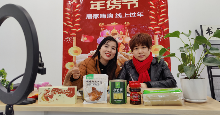 春节直播买年货靠谱吗?2026年春节直播电商年货节品质与售后调查! 春节直播买年货靠谱吗?2026年春节直播电商年货节品质与售后调查!