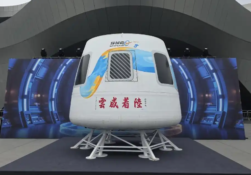 中国飞船预售票一张300万 国内首艘商业载人飞船“穿越者壹号”计划于2028年首飞