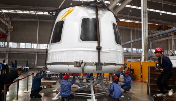 中国飞船预售票一张300万 国内首艘商业载人飞船“穿越者壹号”计划于2028年首飞