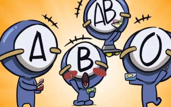 山东发现比熊猫血更罕见“钻石血” Jk(a-b-)血型为什么特殊稀有 山东发现比熊猫血更罕见“钻石血” Jk(a-b-)血型为什么特殊稀有