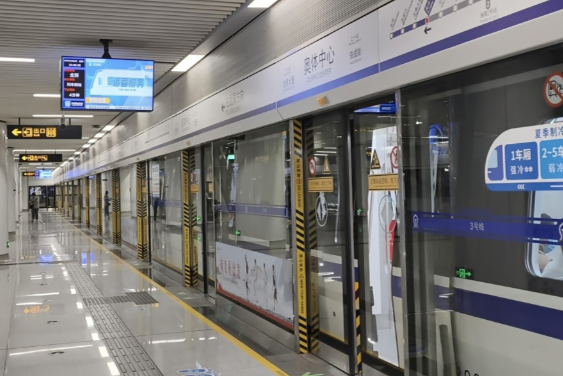 北方“弱省会”拿下增量第一 济南轨道交通运营里程达217.9公里