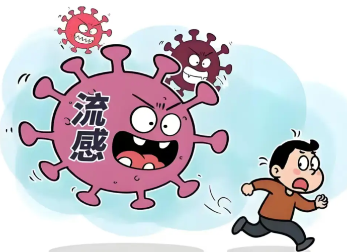 2026年1月流感高峰期过去了吗?降温来了小心被流感杀个回马枪!
