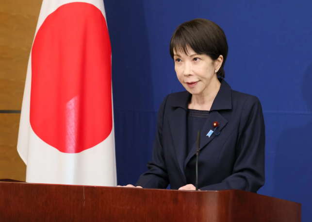 日本众议院正式解散，日本众议院在60年首次国会开幕日解散