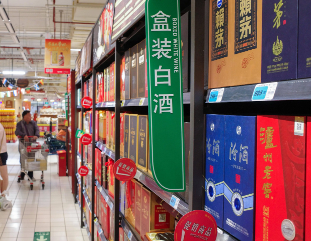年夜饭桌酒水怎么选？2026年低度酒、饮品消费趋势测评！
