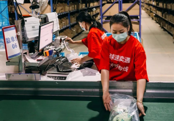 世界杯近了义乌又爆单了！世界杯周边70%义乌制造