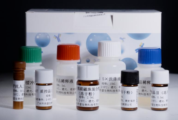 我国新型早诊试剂盒获批上市 我国研发十三种肺癌相关抗体检测试剂盒 我国新型早诊试剂盒获批上市 我国研发十三种肺癌相关抗体检测试剂盒