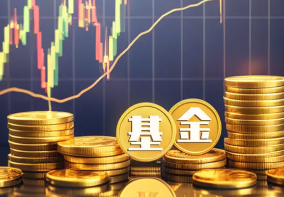 公募基金规模环比大幅增长 公募基金规模实现超1.3万亿元的环比增长