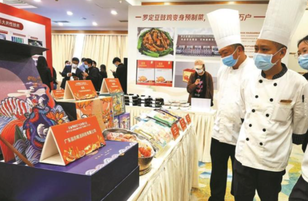 建议广东建设中国预制菜第一省！广东预制菜为什么这么有名？