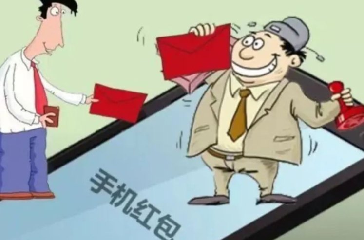 春节电子红包安全风险高？2026年数字红包防骗技巧与健康使用守则！