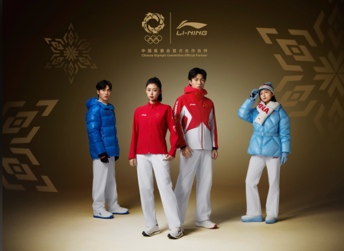 米兰冬奥会中国体育代表团成立，是中国派出史上境外参赛项目最多