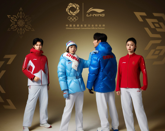 又一届冬奥会来了!米兰冬奥会中国体育代表团成立 又一届冬奥会来了!米兰冬奥会中国体育代表团成立