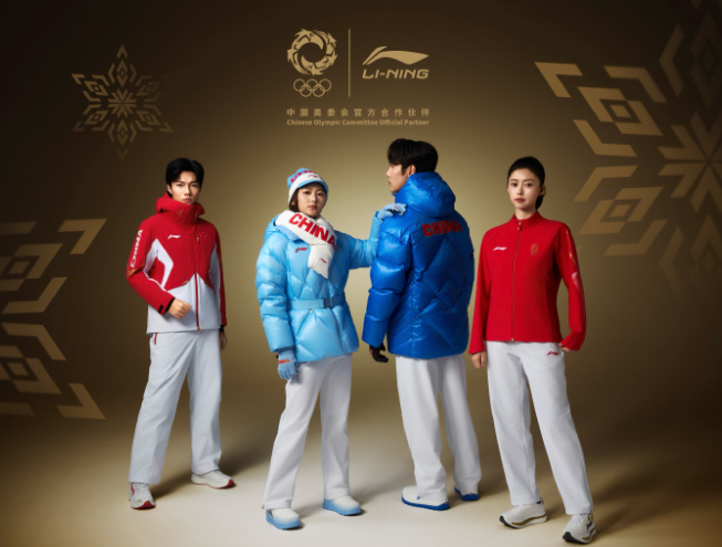 米兰冬奥会中国体育代表团成立，是中国派出史上境外参赛项目最多