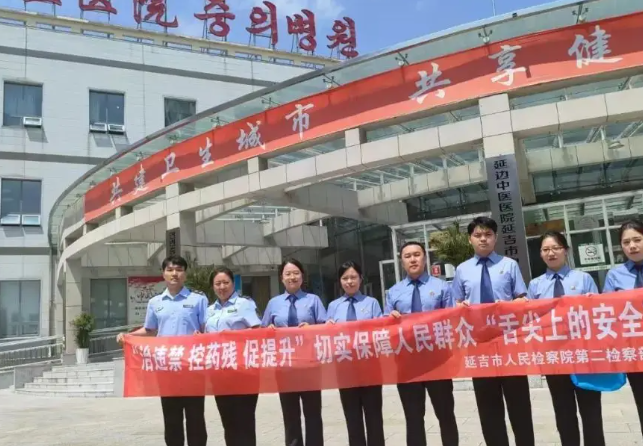 延吉市中医医院中医内科慢性胃炎治疗有效吗? 延吉市中医医院中医内科慢性胃炎治疗有效吗?