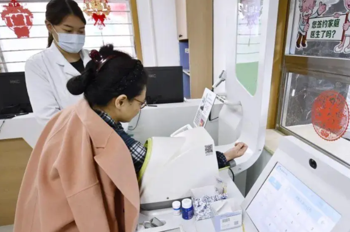 体检报告这些异常只是看起来可怕！教你看懂体检报告关键指标