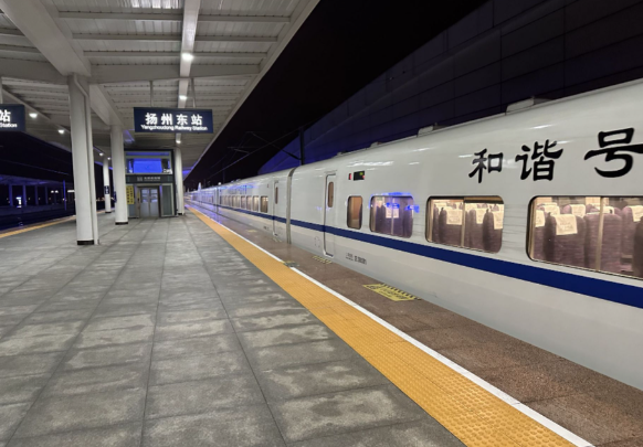 春运将开行夜间高铁近1000列 春节期间铁路客座能力同比增长5.3%