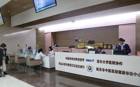 延吉市中医医院康复科中风后遗症恢复效果如何? 延吉市中医医院康复科中风后遗症恢复效果如何?