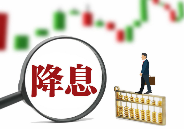 欧元涨破1.20关口创新高，2月欧洲央行还会加息吗?