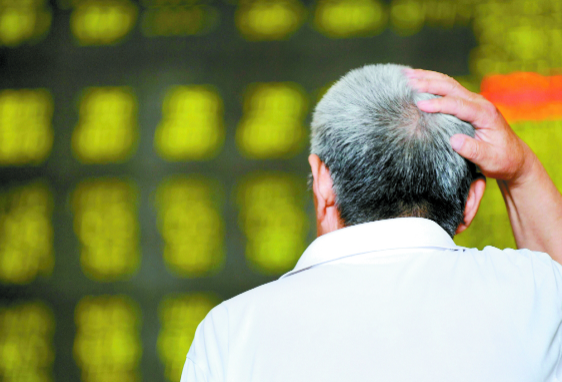 沪指失守4100点日内跌超1.5% 沪指1月累计上涨3.76%